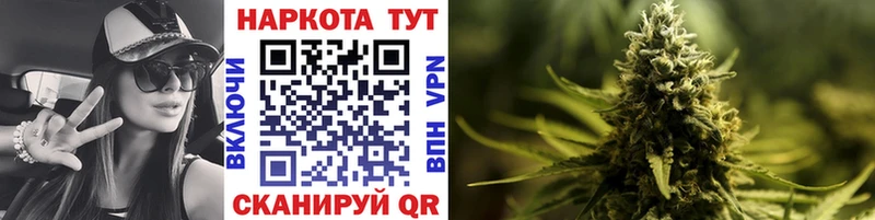 Где можно купить наркотики Опочка ГАШ Кетамин МЕФ Alpha PVP