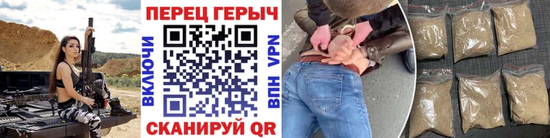 купить наркотик  Опочка  МЕГА ссылки  ГЕРОИН Heroin 