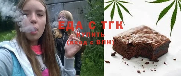spice Алексеевка