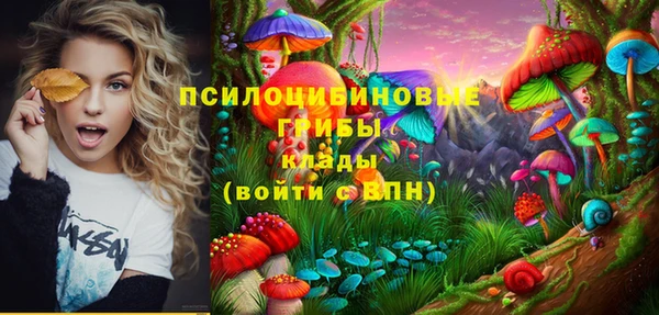 jwh Алексин