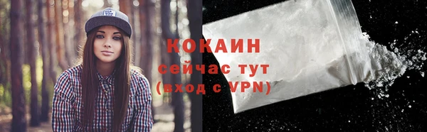 jwh Алексин