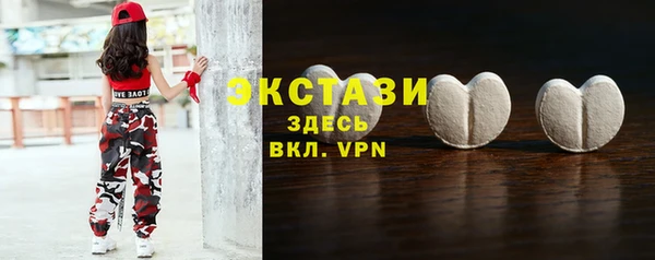 jwh Алексин