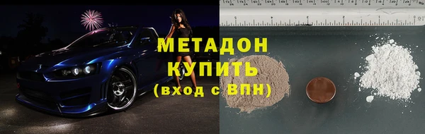 jwh Алексин
