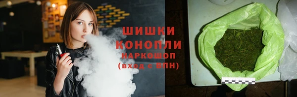 spice Алексеевка