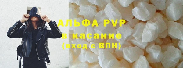 соль курить ск Алзамай