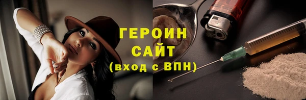 jwh Алексин