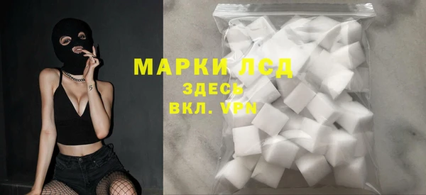 spice Алексеевка