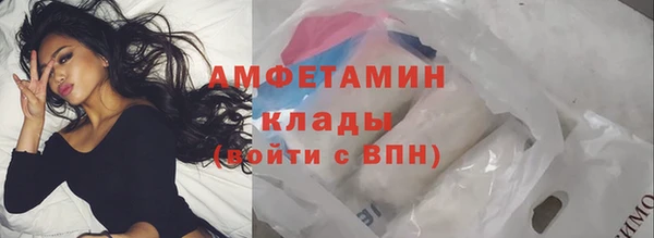 jwh Алексин