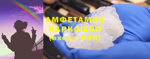 spice Алексеевка