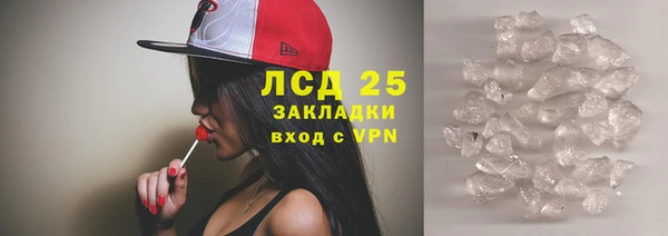 spice Алексеевка