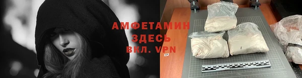 jwh Алексин