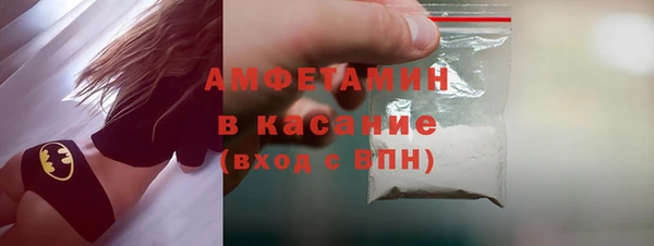 jwh Алексин