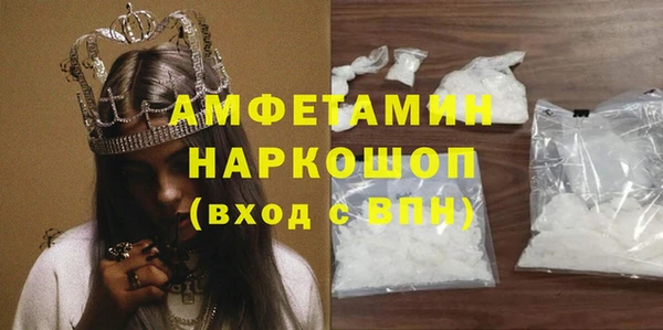 spice Алексеевка