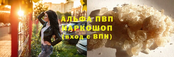 jwh Алексин