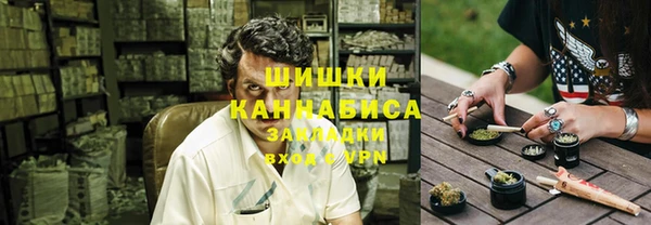 jwh Алексин
