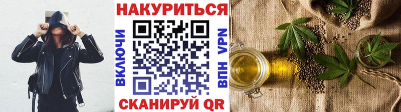 МАРИХУАНА MAZAR Опочка